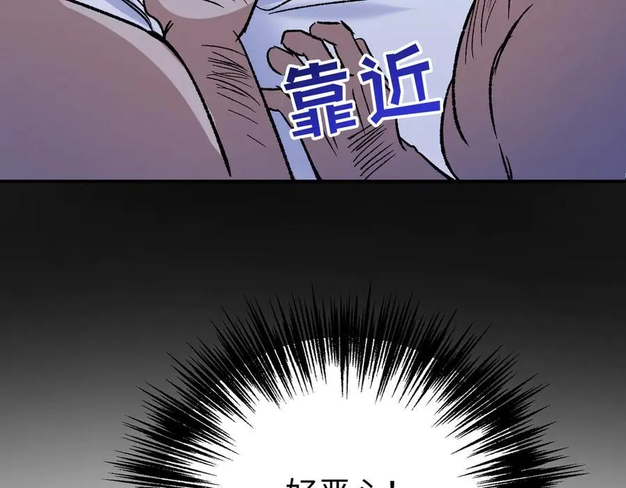 第28话 杰诺差点错过81