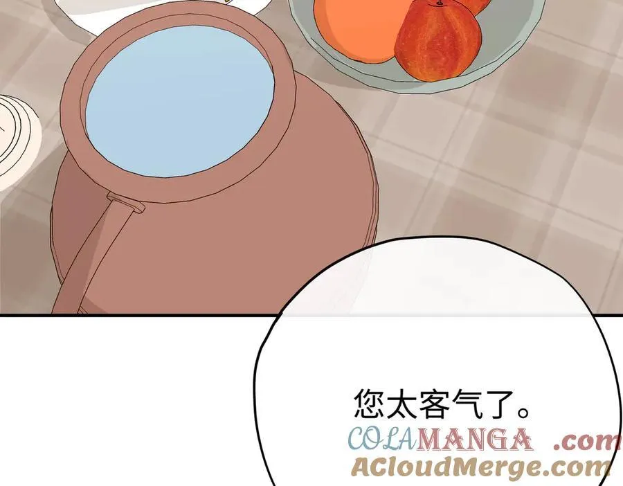 第33话 长生与短生24