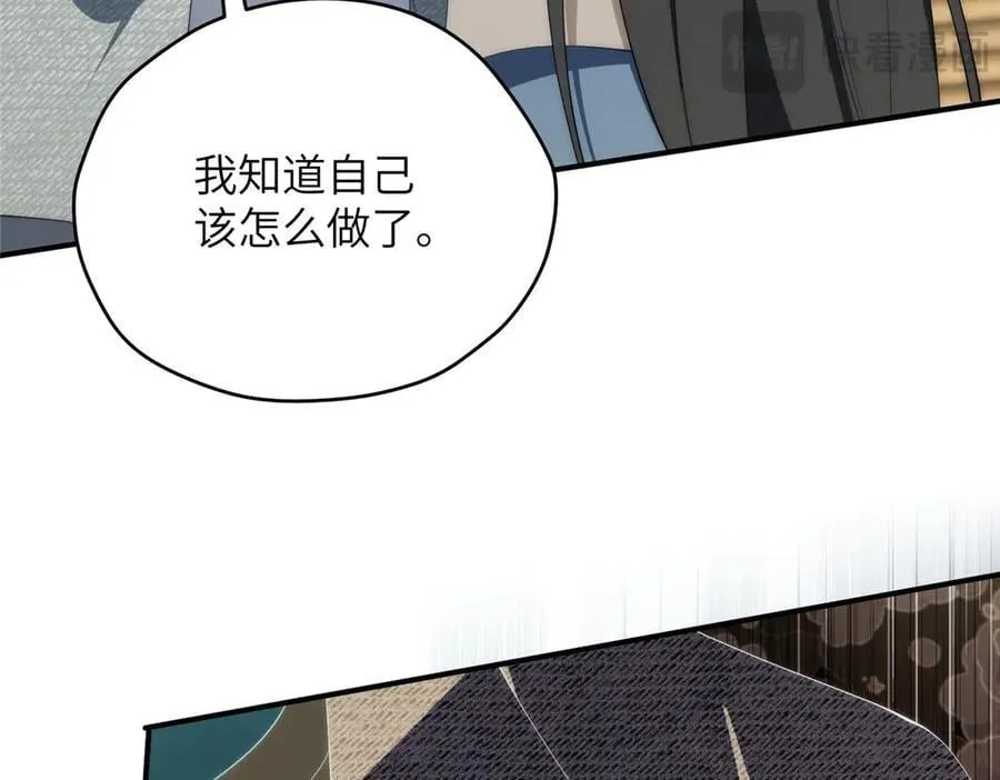 140 替天巡狩57