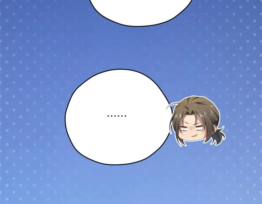 118 举杯邀明月47