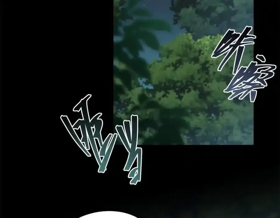 97 邻居三人组45