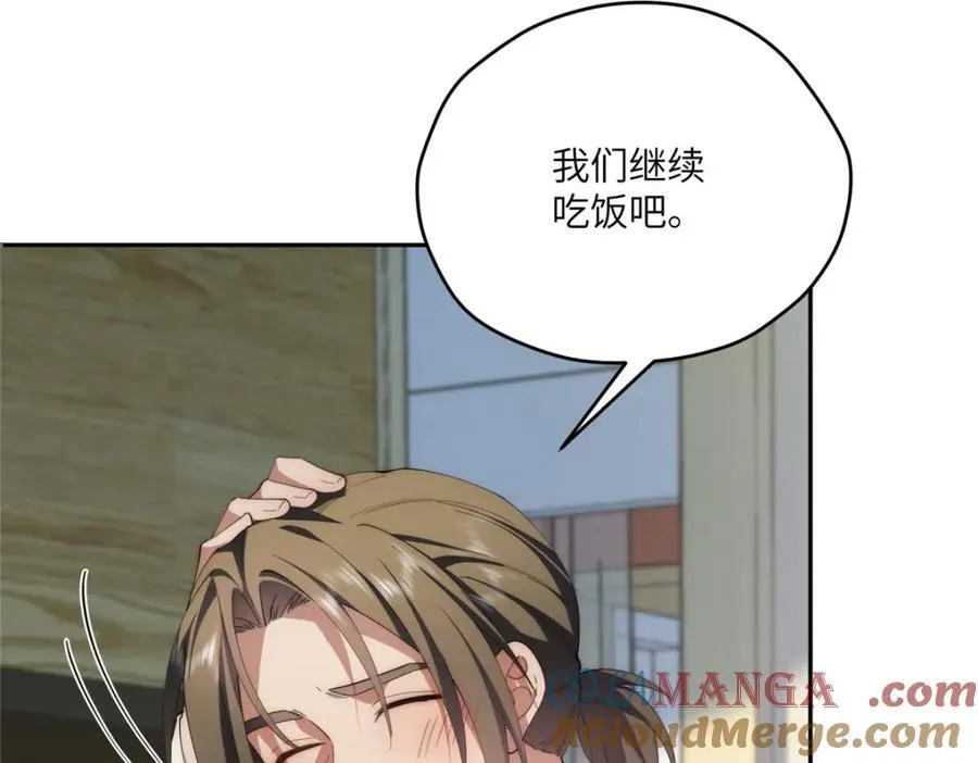112 初吻104