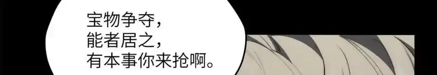 97 邻居三人组55