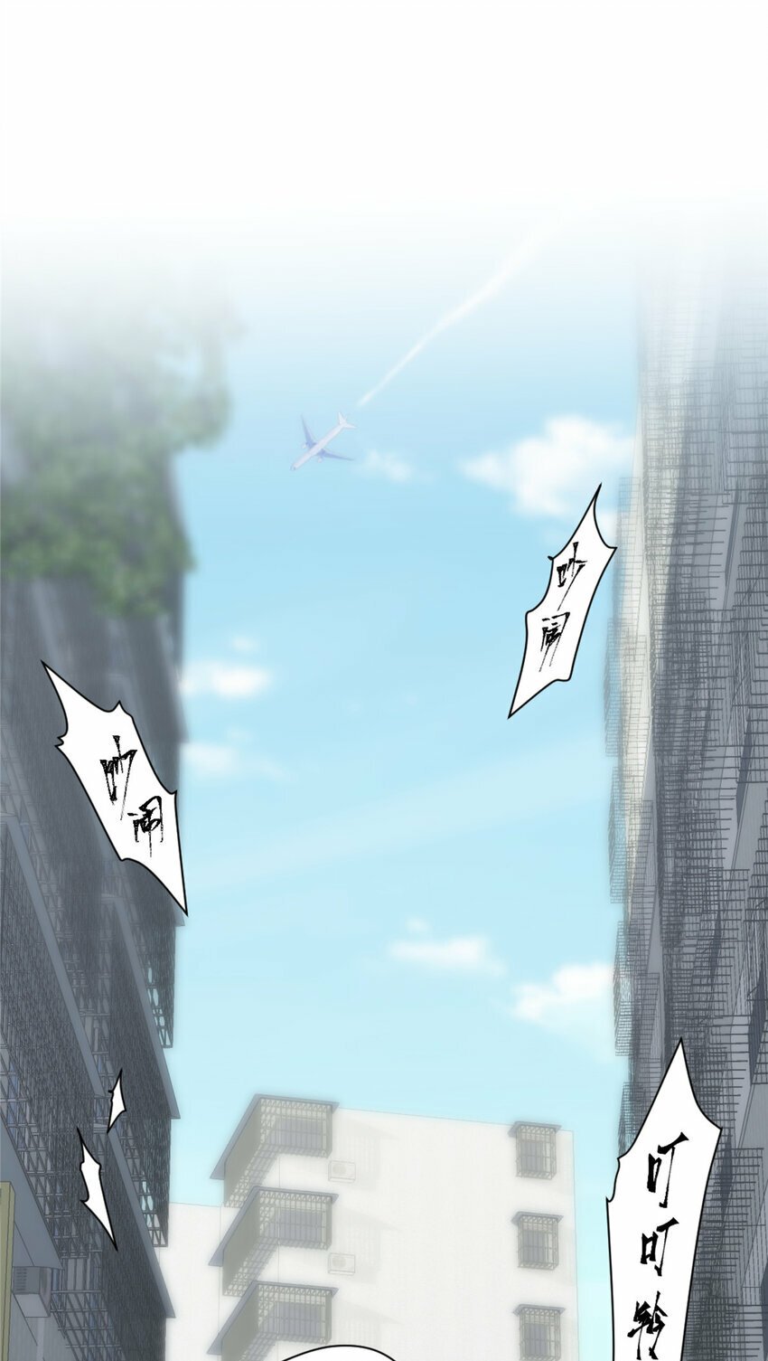 07 072