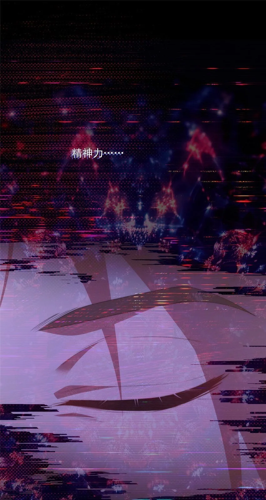 77 一个世界的分量13
