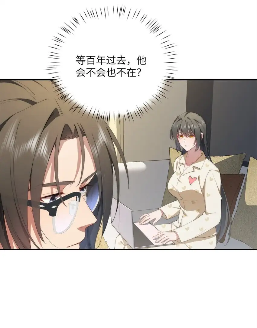 87 过去与现在34