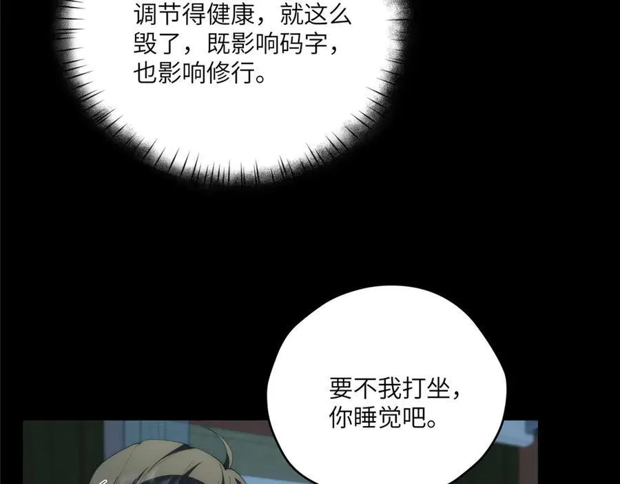 123 确认关系11
