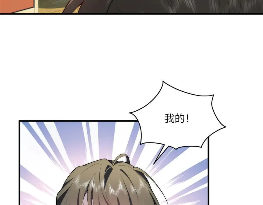 134 秋的足迹63