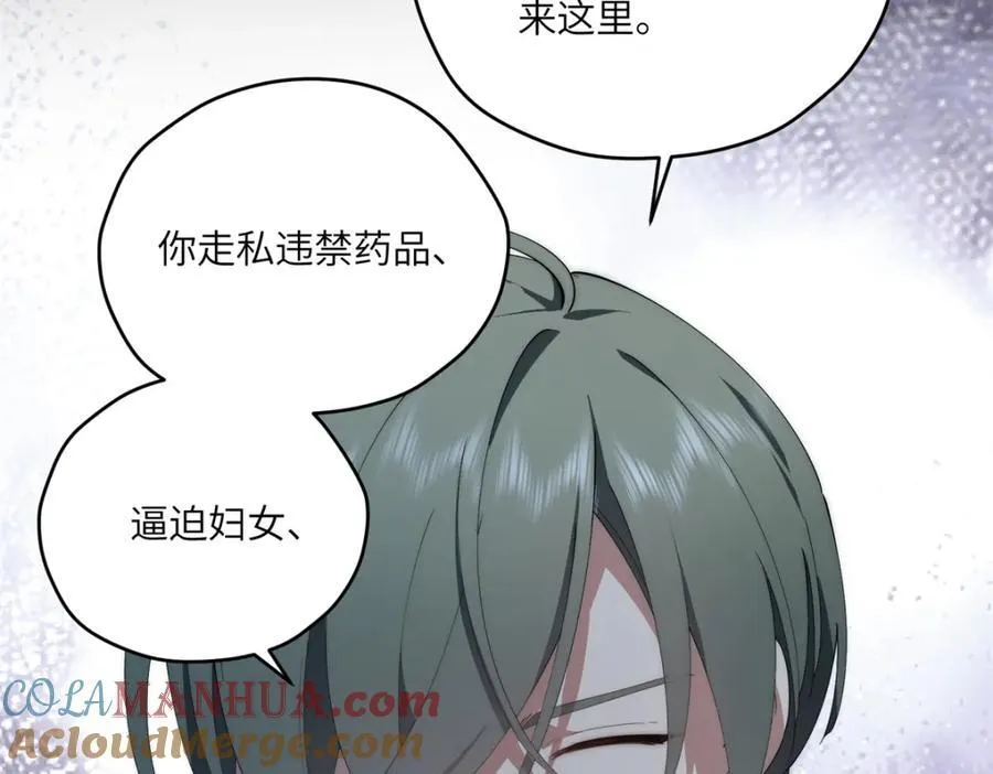 096 各显神通92