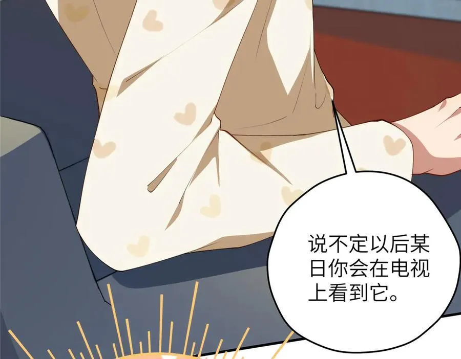 133 克制的欲望22