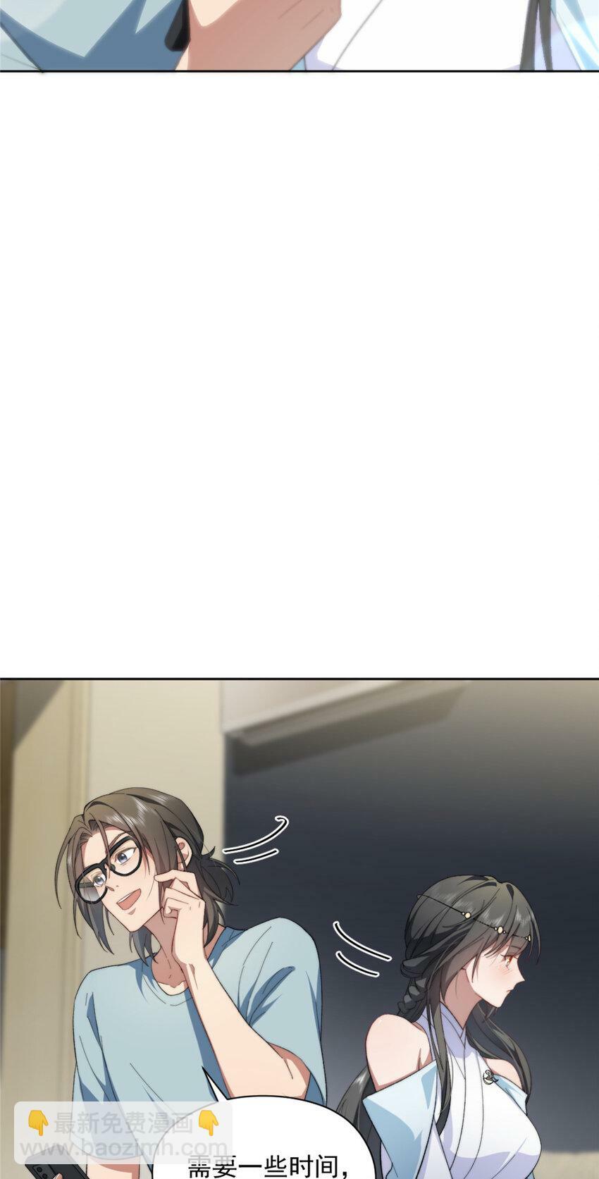 08 0824