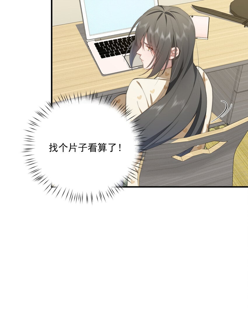 53 张奇人29