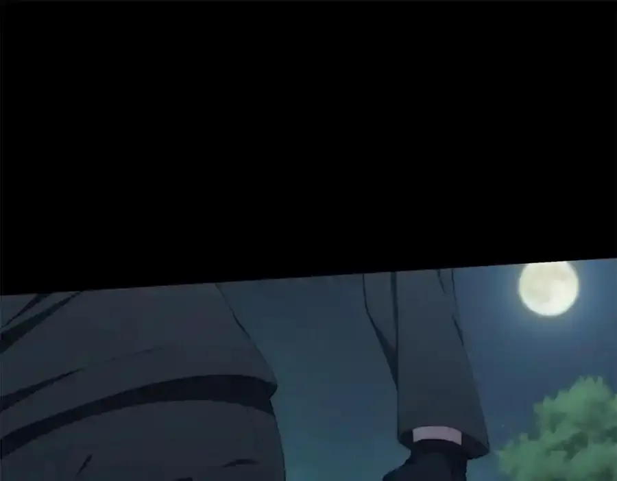 97 邻居三人组77