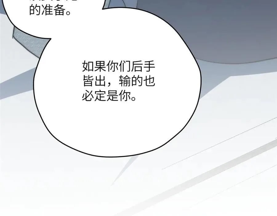 138 天地不仁74