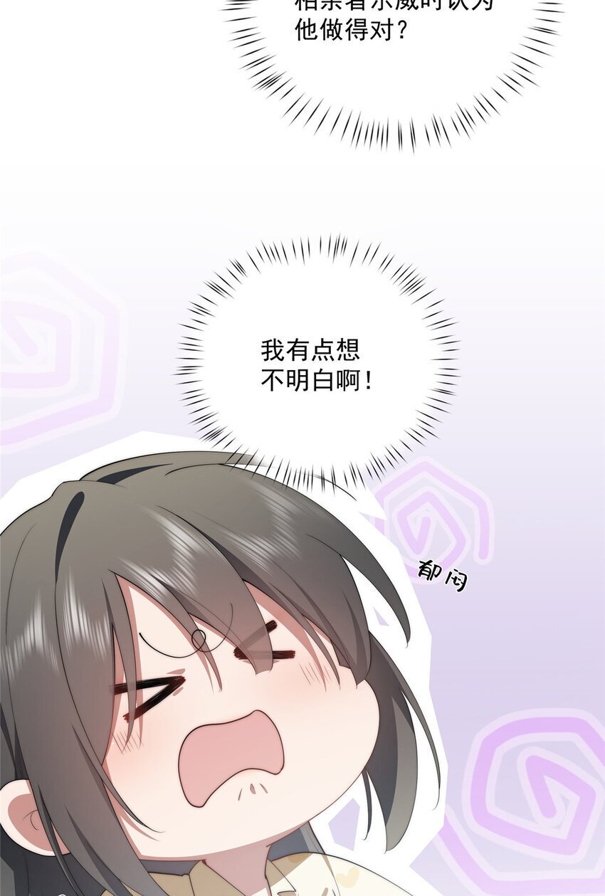 46 家30