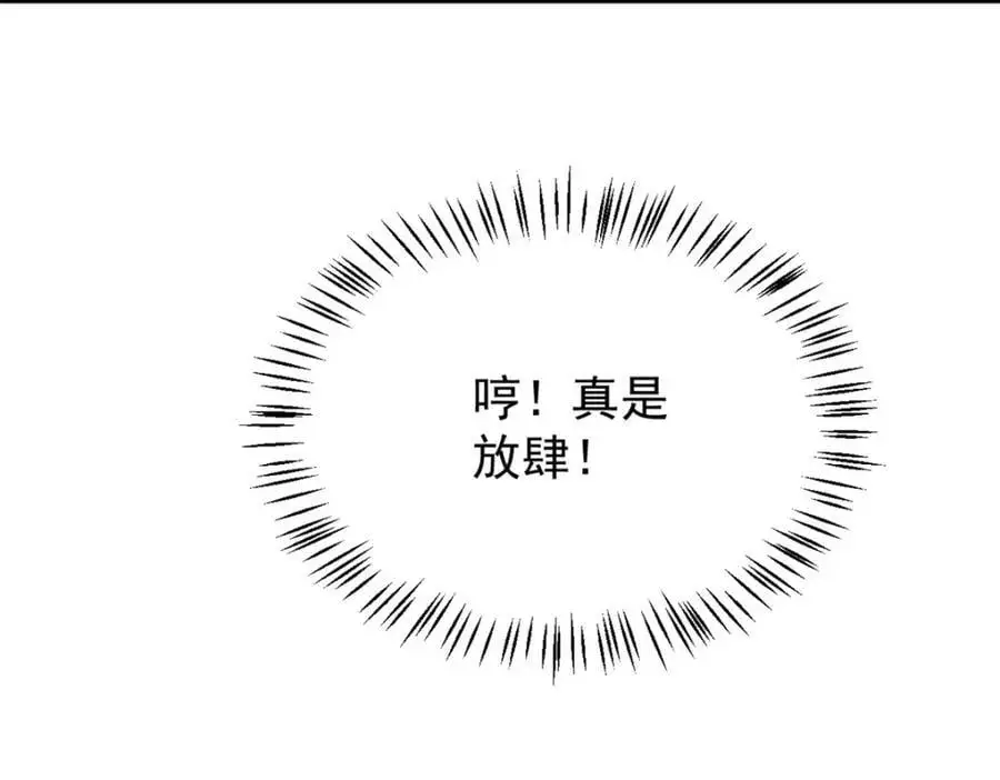 93 初次携手之战59