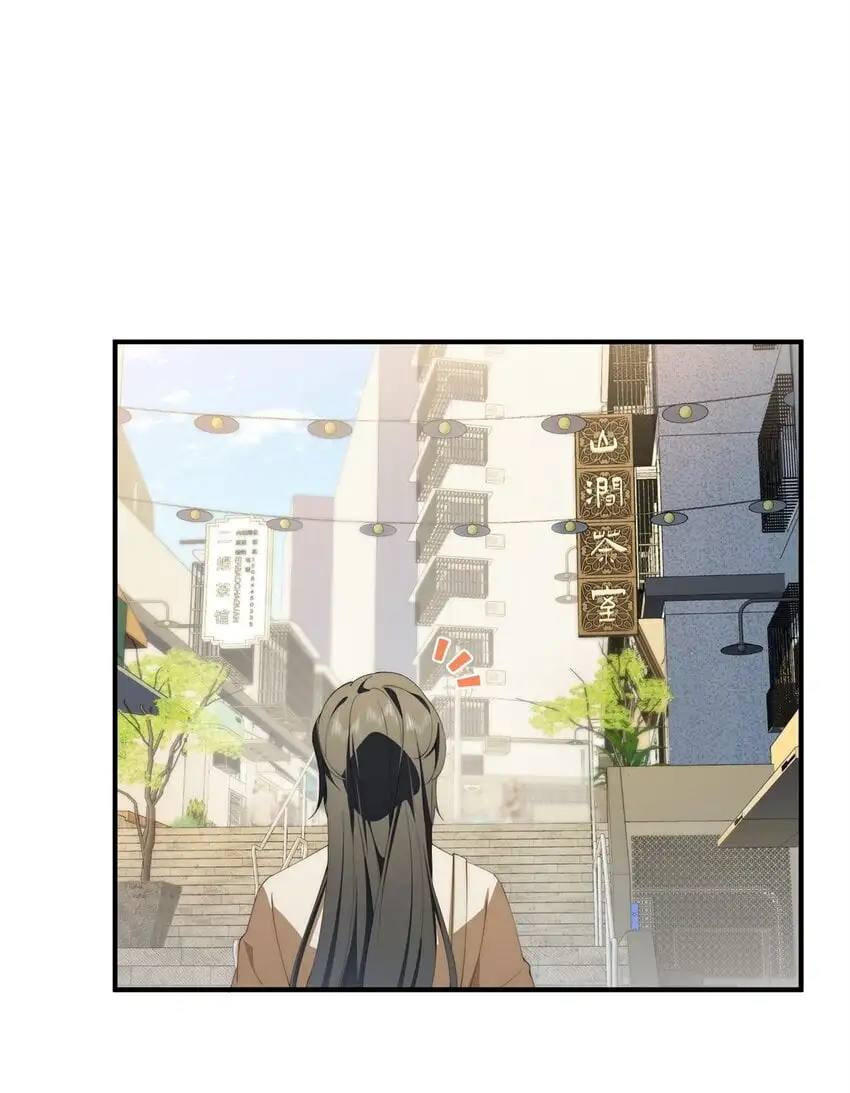88 如此可爱的我30