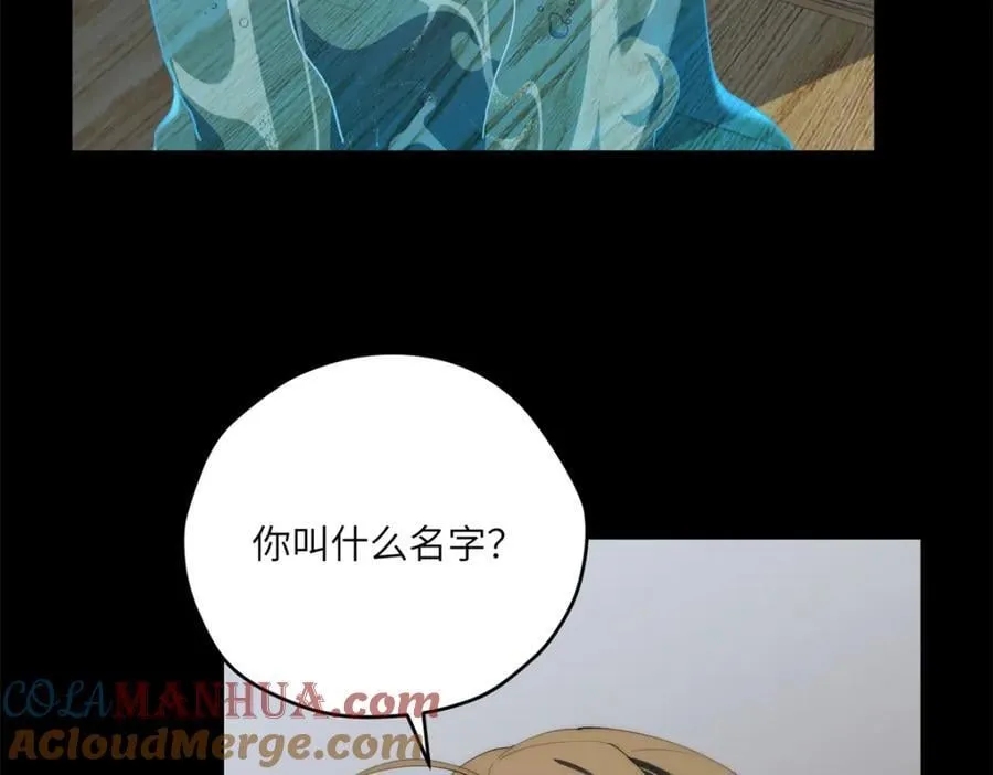 096 各显神通44