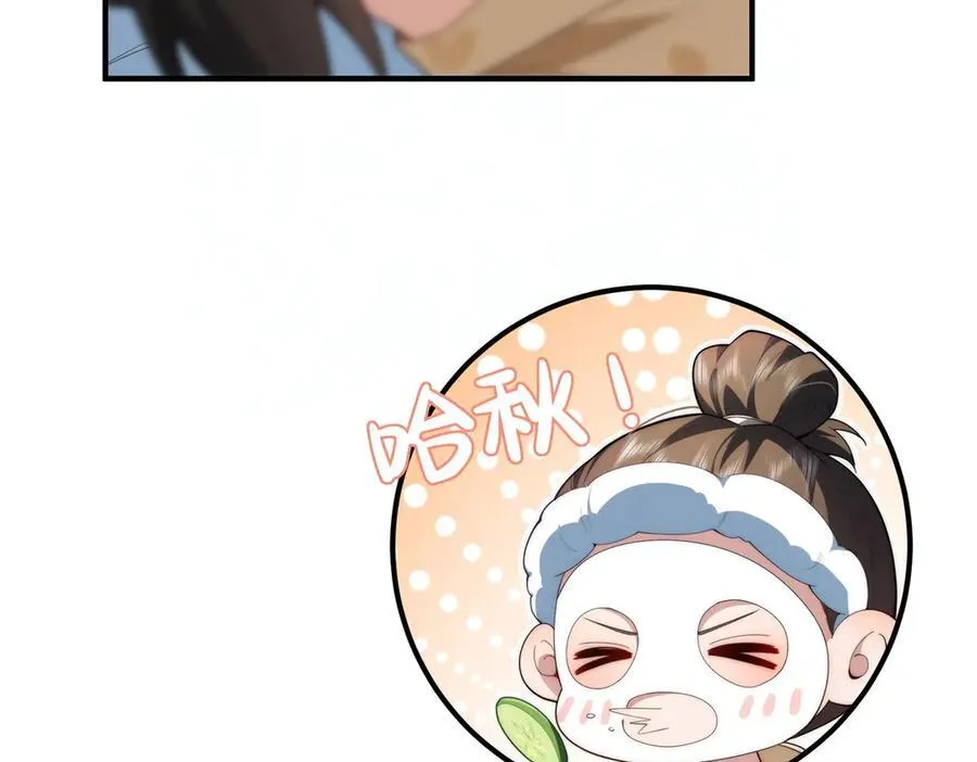 134 秋的足迹78