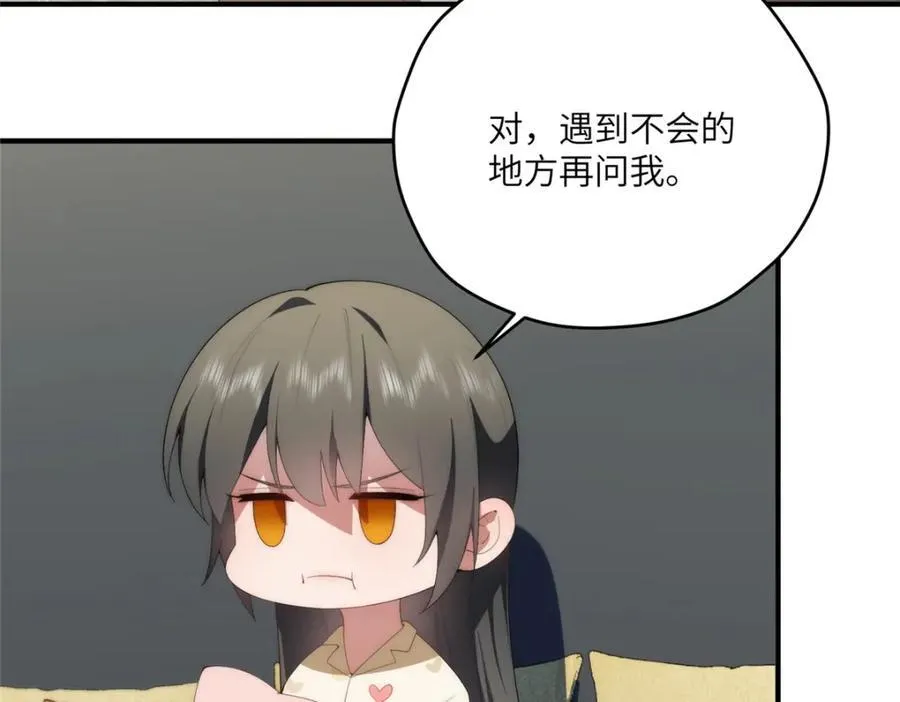 100 犹豫就会败北50