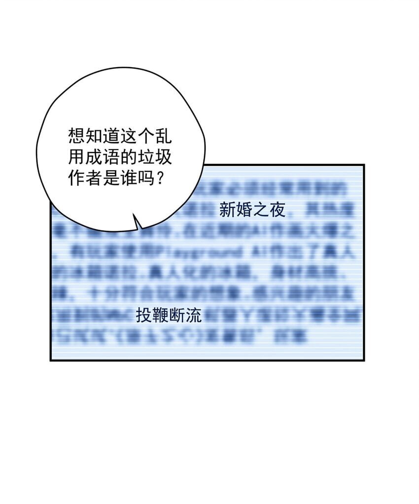 44 世界存在感47
