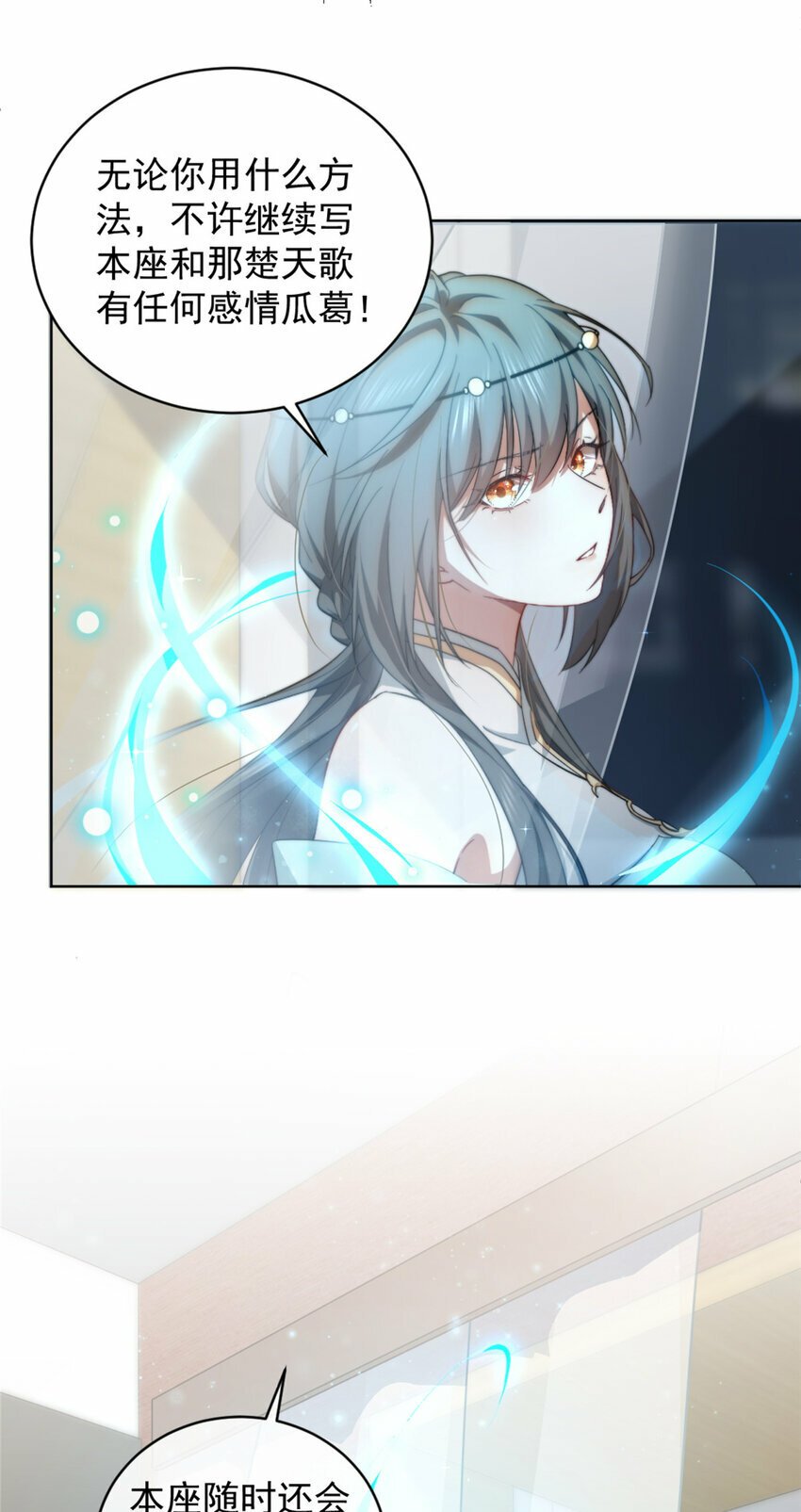 04 0410