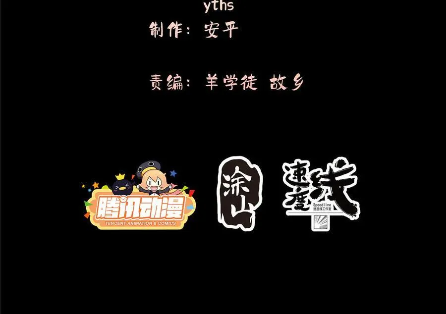 123 确认关系3