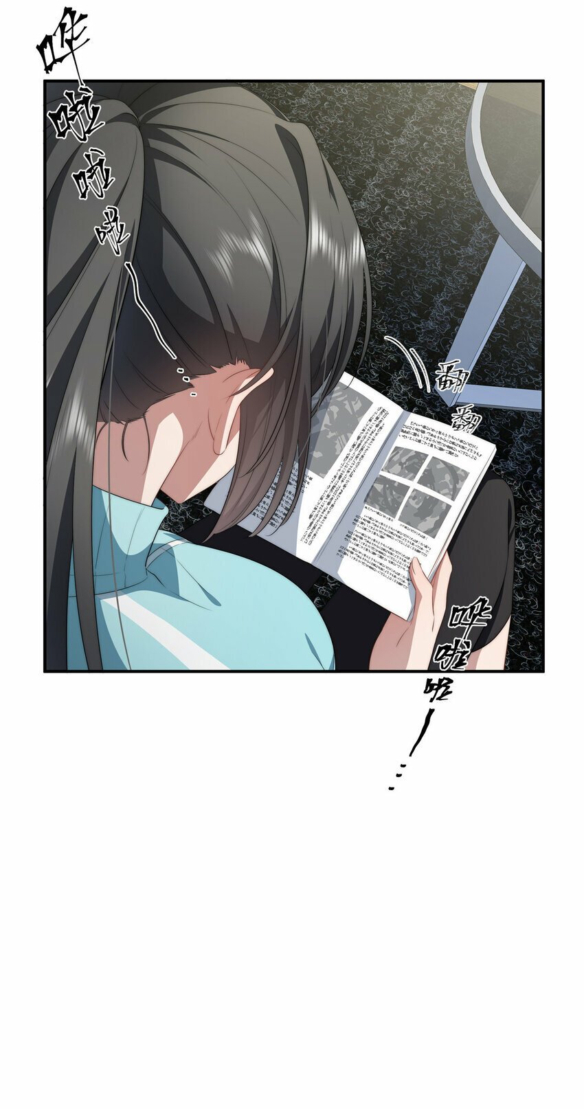 23 2322