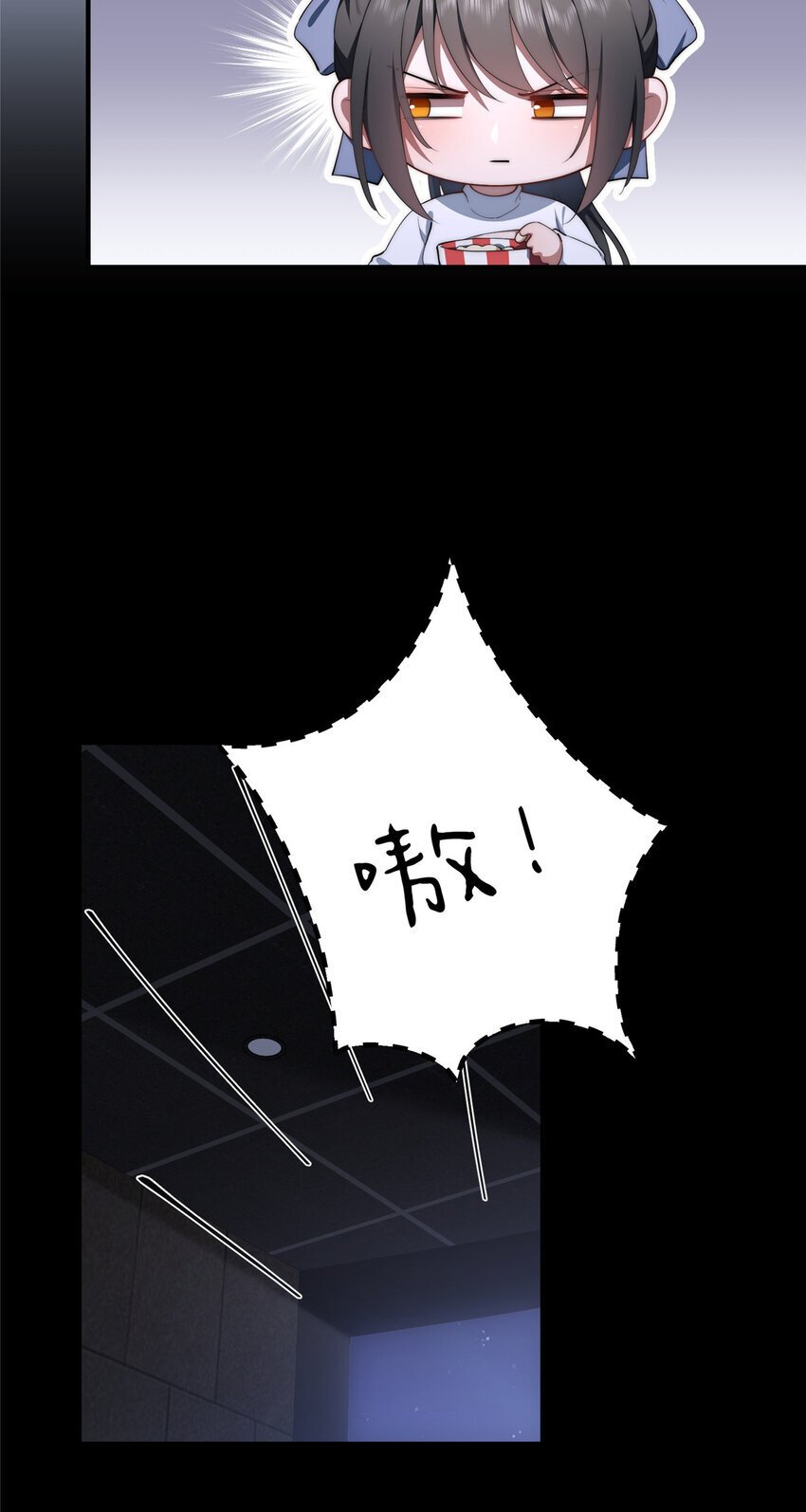65 牛郎织女13