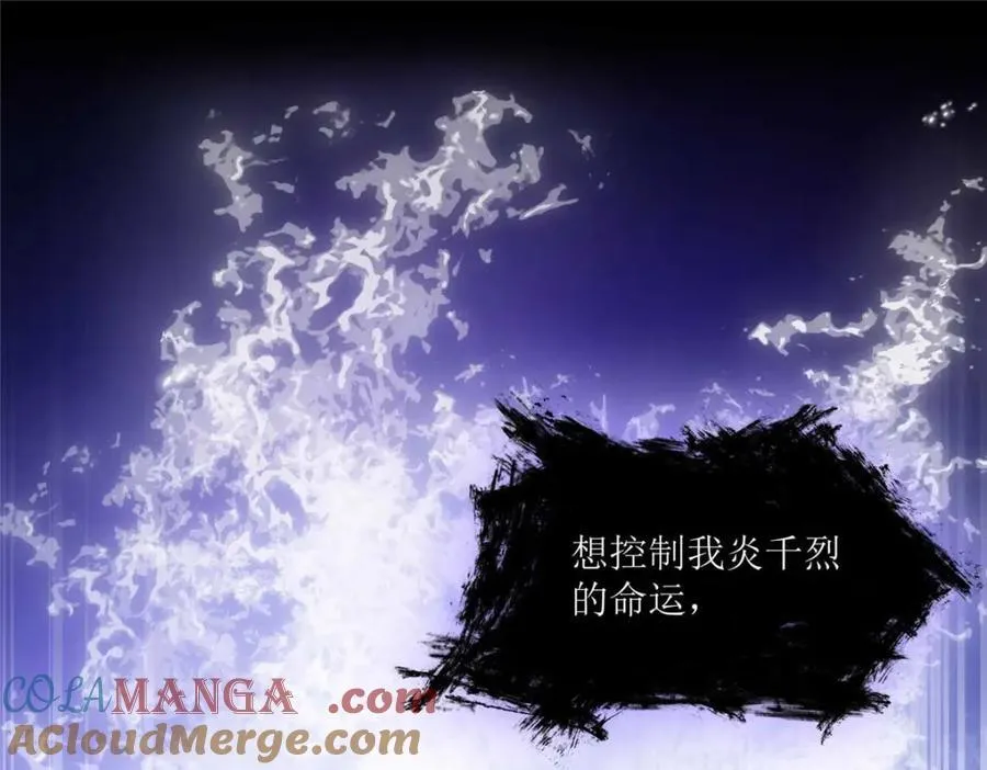 107 巅峰之战（上）120