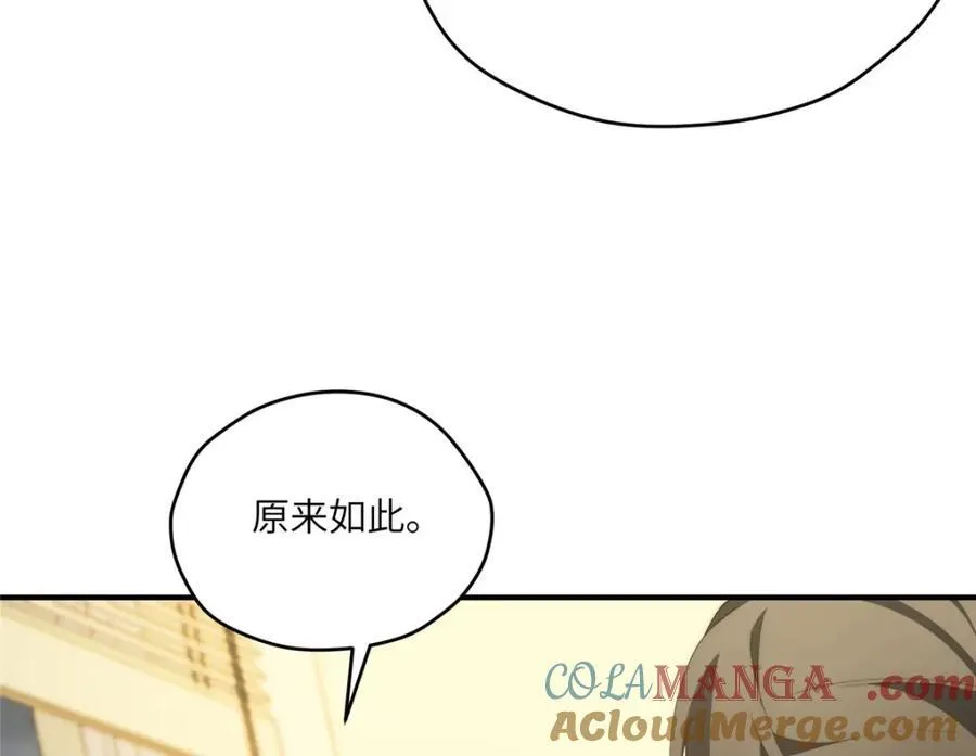 102 死傲娇128