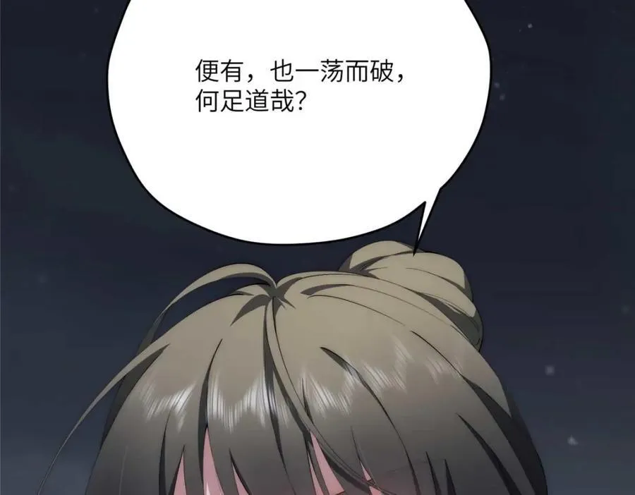 106 乖，听话157