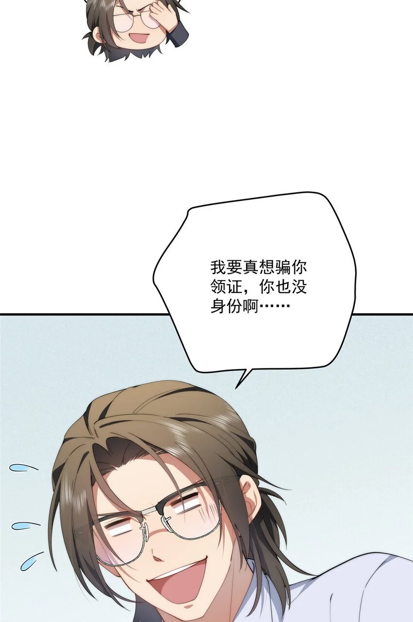 73 留影14