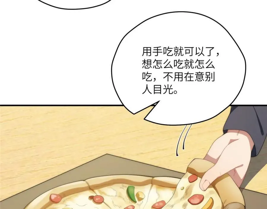 114 他很可爱91