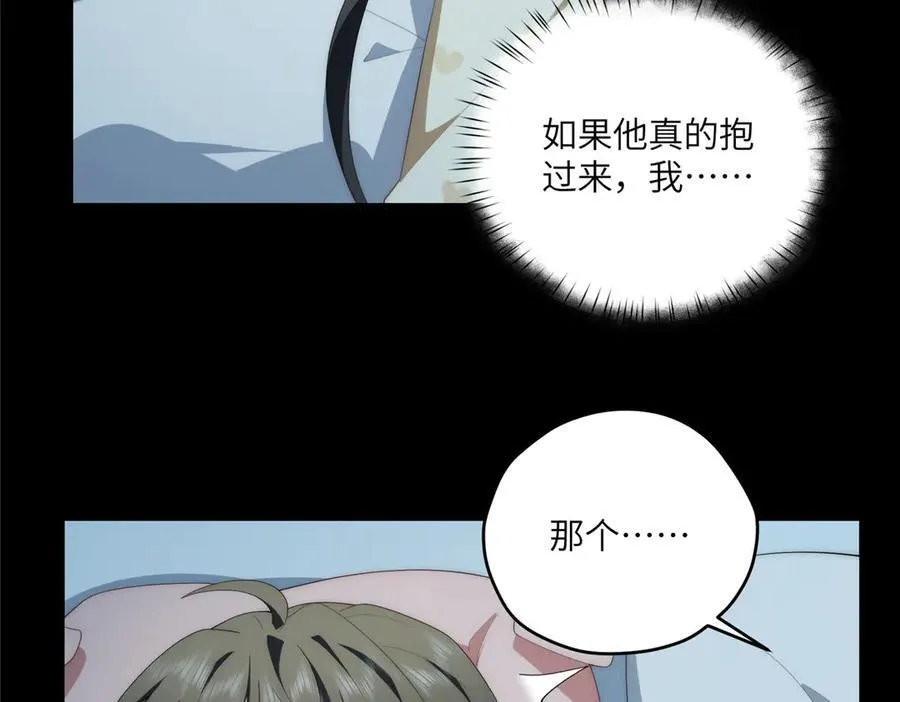 123 确认关系103