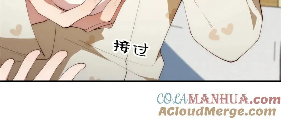 101 太在乎你72