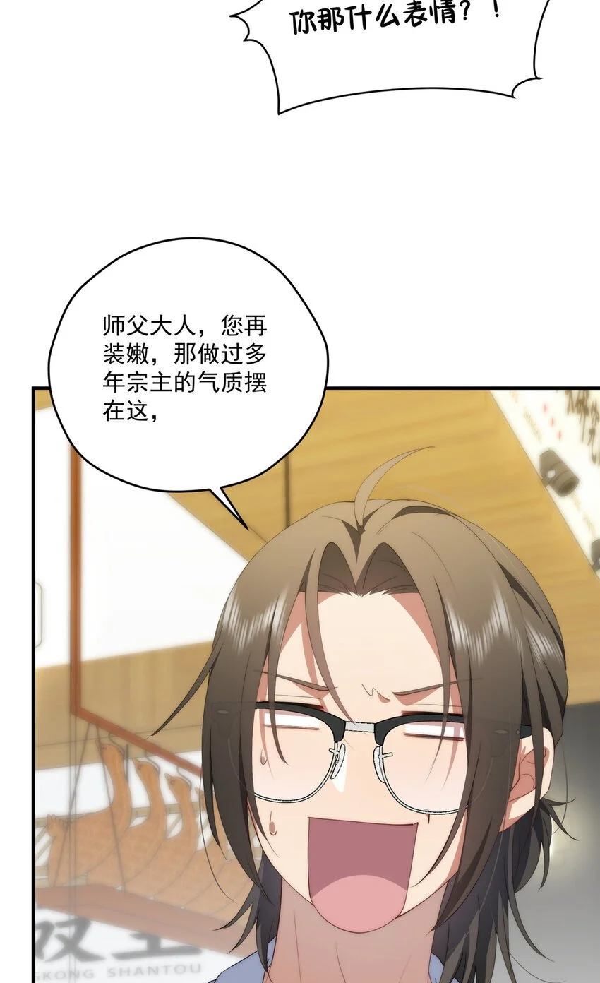 74 初秋9