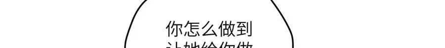 125 空间初探15