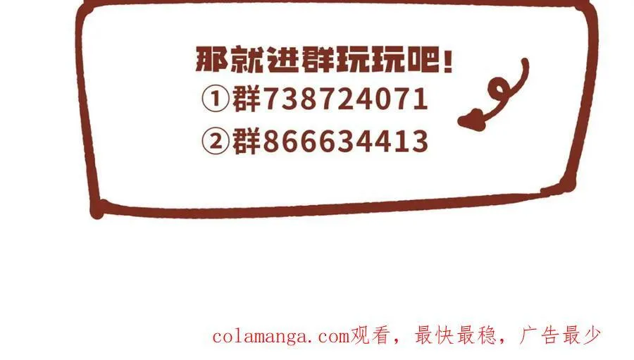 109 离家出走的秋秋163