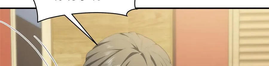 131 秋无际渡劫126