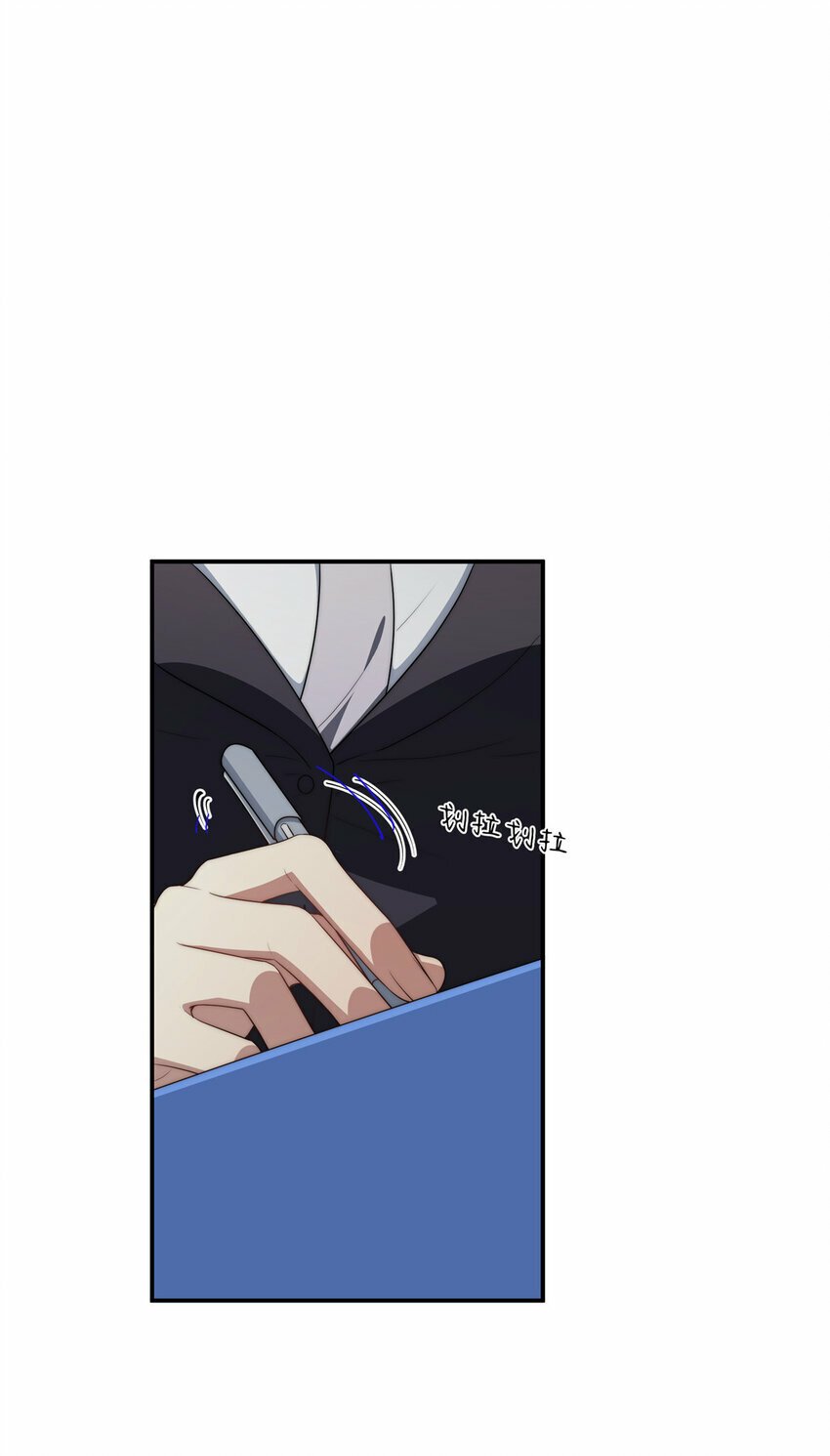 32 疗伤44