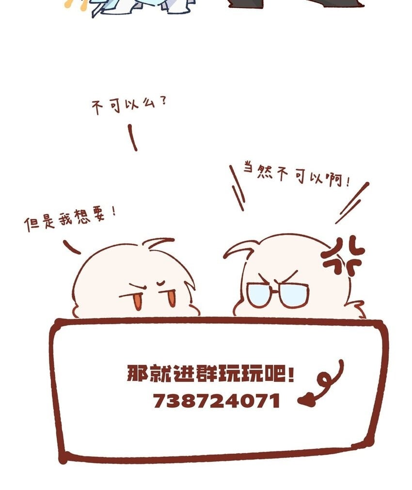 15 1547