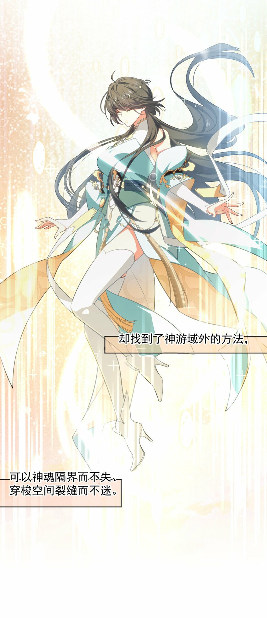 06 0626