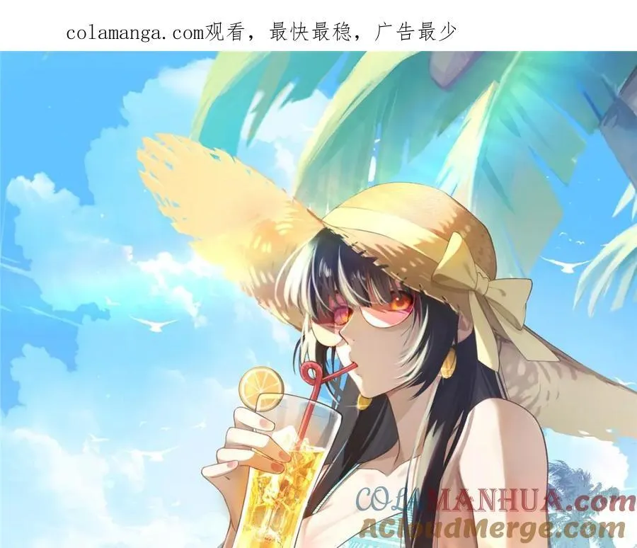101 太在乎你0