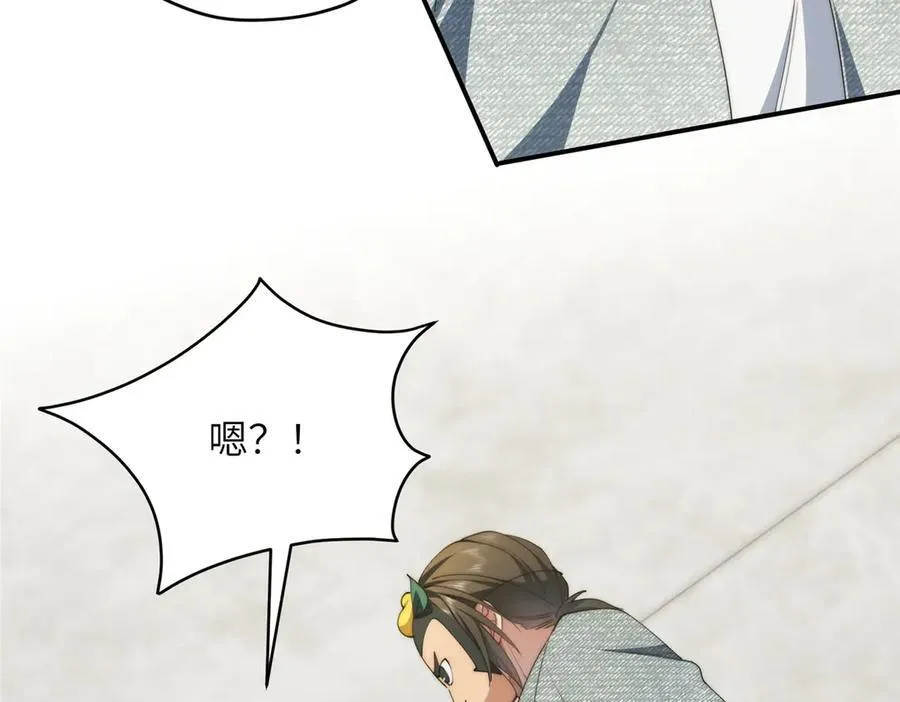 130 黑拳倒闭71