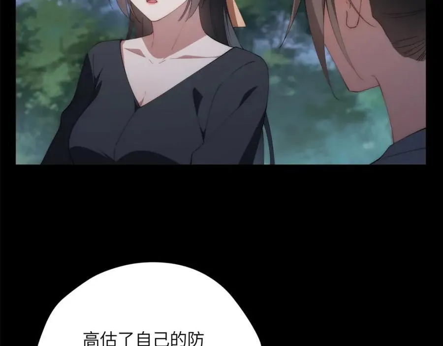 104 与影对战141