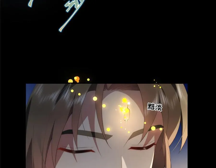 128 月影告别74