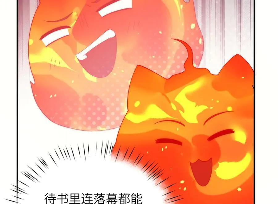 139 认命105