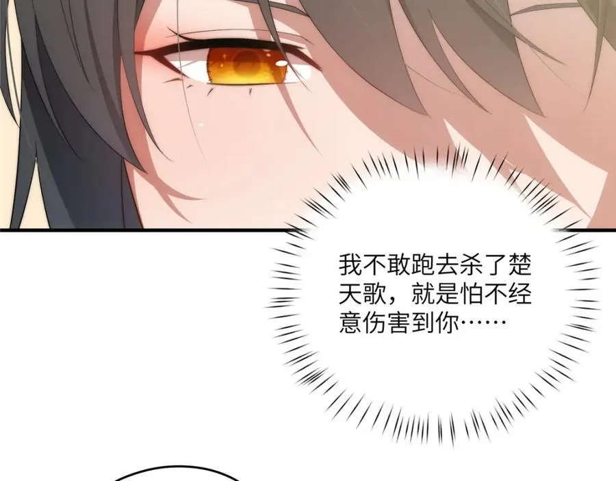 111 “夫纲”95