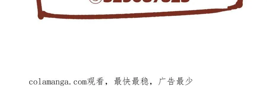 115 以幻成真130
